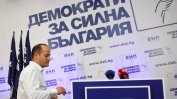 Радан Кънев за новия проект: същинско преучредяване на българската република