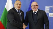 Еврокомисията обмисля промяна в мониторинга за България