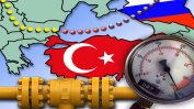 Турският парламент ратифицира "Турски поток"