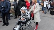 Родители на деца с увреждания отново на протест срещу държавната политика към тях