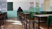 Училищата в над 200 общини остават затворени заради студа и грипа