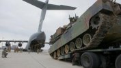 Полша приветства пристигането на американските военни и танкове