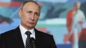 Путин: Няма да се обиждаме на България за газа