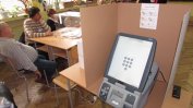 Съдът постанови: машинно гласуване във всички секции