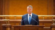 Клаус Йоханис към управляващите: Не си играйте с Румъния, решете спешно кризата