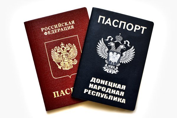 Кремъл защити решението си за признаване на паспортите, издавани в Източна Украйна
