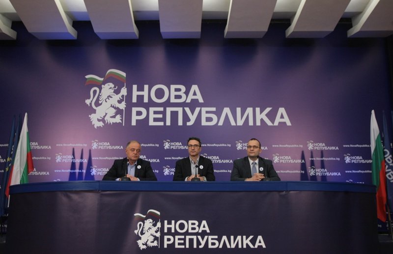 "Нова Република": Герджиков скри Пеевски и Овчаров в своята ревизия