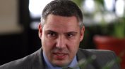 Бившият шеф на Софийския районен съд Методи Лалов е наказан със "забележка"