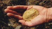 Минната камара относно страховете от златодобива: В община Трън няма уранови залежи