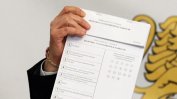 ЦИК въведе допълнително изискване за гласуването в чужбина