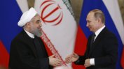 Руски компании ще усвояват големи петролни и газови находища в Иран