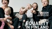 Финландия учреди международна награда за равноправие на половете