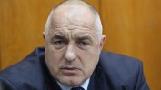 Борисов: Големият проблем след 26 март е кога ще са изборите по новите правила