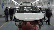 Приключи третият опит за завод за коли в България