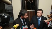 Христо Иванов пита Цацаров получавал ли е данни от Турция за контрабанда на "Булгартабак"