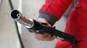 Съдът нареди да се обявят собствениците на складовете за горива