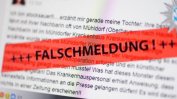 Германия готви крупни глоби за социалните медии заради фалшиви новини