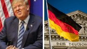 Тръмп греши, като критикува германците