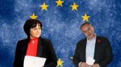 Станишев vs Нинова: ЕС и демокрацията са най-голямото ни завоевание