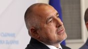 Борисов вижда България като балансьор между Турция и ЕС