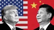 "Неестествени приятели": Тръмп и Си Цзинпин ще бъдат "странна двойка" на първата си среща