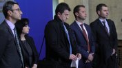 България ще иска от "Газпром" още отстъпки