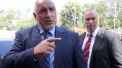 Борисов: Цацаров падна в капана на червени олигарси