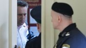 Руски милиардер съди Навални за клевета