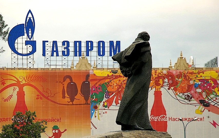 България вижда рискове в антимонополната оферта на "Газпром"