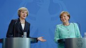 Меркел и Мей влязоха в стълкновение заради Брекзита