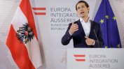 Австрия се запътва към предсрочни избори