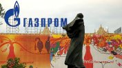 България вижда рискове в антимонополната оферта на "Газпром"