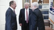 Кремъл публикува снимки от затворената среща Тръмп - Лавров