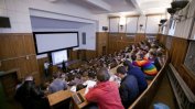 Гимназии и университети превъзпитават младите опозиционери в Русия