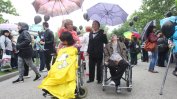 Родители на деца с увреждания отново протестираха за по-адекватна държавна политика