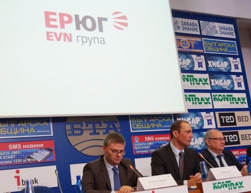 ЕВН прекръсти ЕРП-то в Югоизточна България на ЕР ЮГ