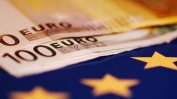 Трябва ли европейските фондове да се обвържат с върховенство на закона?