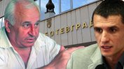 Община Ботевград в мъртва хватка между новия и стария кмет