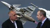 Радев критикува Борисов от Брюксел заради модернизацията на армията