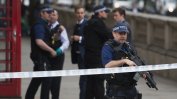 Четирима души са задържани в Лондон по подозрения в тероризъм