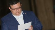 "Защо мълчим?": Съюзът на съдиите осъди посланията на Цацаров, разделящи магистратите