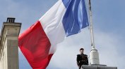 Франция ще забрани на министри и парламентаристи да назначават на работа свои роднини