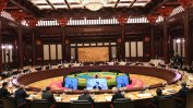 България проспа китайски форум за милиарди евро