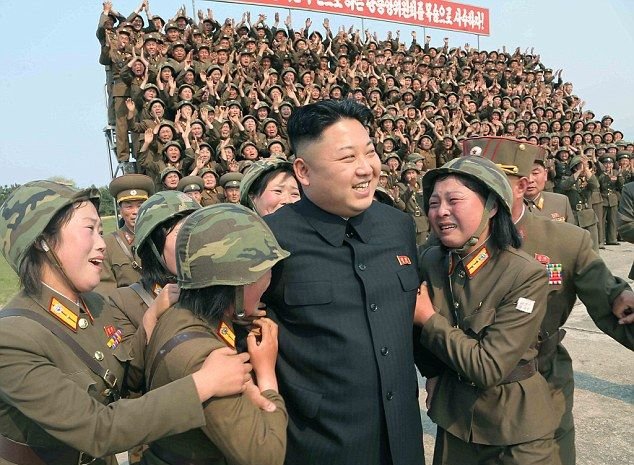 Лидерът на Северна Корея Ким Чен-ум. 