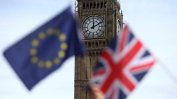 Великобритания може да има нужда от преходен период за Брекзит