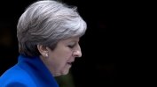 Британската министър-председателка е призовавана да смекчи позицията за Брекзит