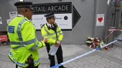 Атаката в Лондон е могла да бъде много по-смъртоносна