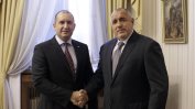 Радев и Борисов обявиха примирие (по военния въпрос)