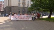 Служители на фалиралата верига “Пикадили“ протестираха заради неизплатени заплати