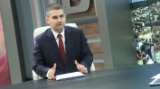 Зам.-министърът на правосъдието: Новата комисия "Антикорупция" ще е без разследващи функции